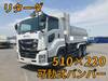 ISUZU GIGA