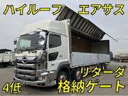 2021 HINO PROFIA