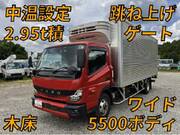2021 FUSO CANTER