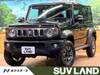 SUZUKI OTHER
