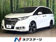 2017 HONDA OTHER