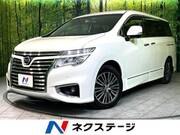 2017 NISSAN ELGRAND