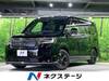 HONDA STEPWAGON