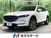 MAZDA OTHER