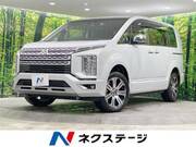 2024 MITSUBISHI OTHER