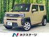 DAIHATSU OTHER