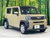 DAIHATSU OTHER