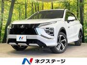 2021 MITSUBISHI OTHER
