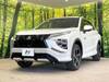 MITSUBISHI OTHER