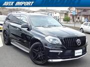 2014 MERCEDES BENZ GL-CLASS (Left Hand Drive)