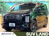 MITSUBISHI OTHER