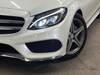 MERCEDES BENZ C-CLASS Stationwagon