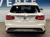 MERCEDES BENZ C-CLASS Stationwagon