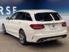 MERCEDES BENZ C-CLASS Stationwagon