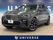 2022 BMW X7