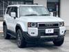 TOYOTA LANDCRUISER 250