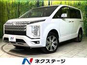 2024 MITSUBISHI OTHER
