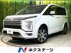 MITSUBISHI OTHER