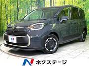 2023 TOYOTA SIENTA