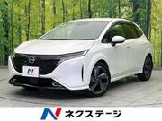 2023 NISSAN OTHER