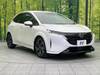 NISSAN OTHER