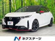 2021 NISSAN OTHER
