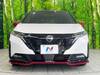 NISSAN OTHER