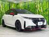 NISSAN OTHER