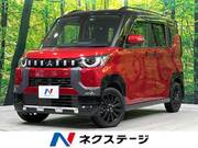 2024 MITSUBISHI OTHER