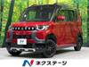 MITSUBISHI OTHER