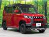 MITSUBISHI OTHER