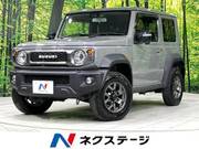 2020 SUZUKI JIMNY SIERRA