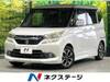 SUZUKI SOLIO BANDIT