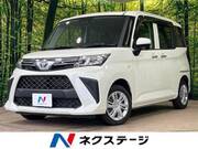 2024 TOYOTA ROOMY