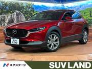 2021 MAZDA OTHER