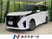 2025 NISSAN SERENA