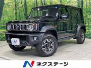 2026 SUZUKI OTHER