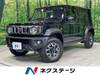SUZUKI OTHER