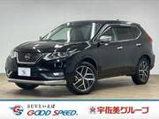 2020 NISSAN X-TRAIL