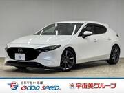 2020 MAZDA OTHER