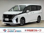 2025 NISSAN SERENA