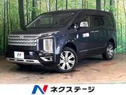 2024 MITSUBISHI OTHER