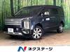 MITSUBISHI OTHER