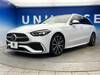 MERCEDES BENZ C-CLASS Stationwagon