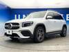 MERCEDES BENZ OTHER