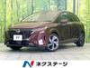 NISSAN OTHER