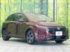 NISSAN OTHER