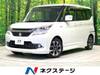 SUZUKI SOLIO BANDIT