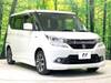 SUZUKI SOLIO BANDIT