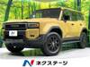 TOYOTA LANDCRUISER 250